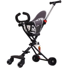 매클라렌유모차휴대