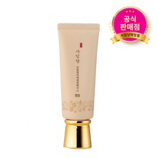 단빛 멀티에센셜베이스 BB 40ml 1개