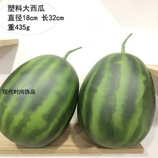 돌촬영의자
