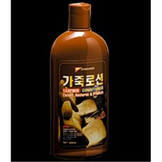 포터가죽가방