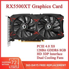 노트북외장그래픽카드pcie