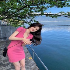 베리아일랜드가방