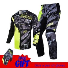흙 자전거 저지 바지 콤보 브라운 레이싱 슈트 오토바이 motocross sport bmx enduro mx rider, 저지 m 팬츠 32, 노란색, 1개
