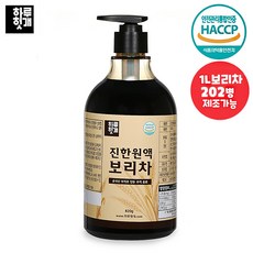 보리차원액820g