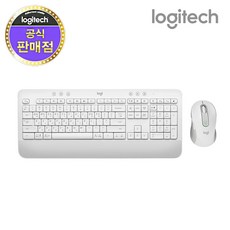  로지텍 코리아 SIGNATURE MK650 무선 키보드 마우스, 화이트 