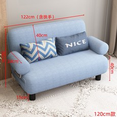 원룸 공간 활용 접이식 침대 패브릭 소파 베드, M.120cm 레이크블루(순색 쿠션 2개 증정)