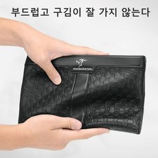 남성일수가방