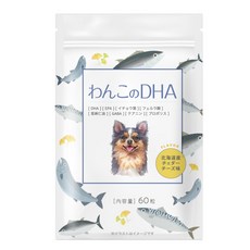일본직송 강아지 DHA 보충제 EPA 오메가3 애견용, 60정