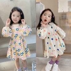 0fdf4b83f6acae84fe1019aae19604a3796d97c48c11d18c19d3a5cdef15.jpg