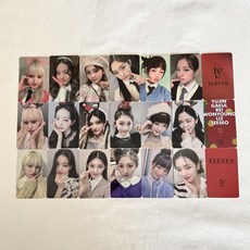 IVE ELEVEN 아이브 일레븐 포카 굿즈 6장 18장, 1.5(18장)