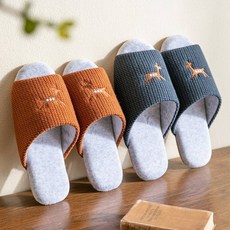 [C.L] 사무실 거실 층간소음방지 겨울 포레스트슬리퍼 LS300 겨울슬리퍼 미끄럼방지 커플실내화 심플실내화 쿠션 홈슬리퍼 심플슬리퍼 북유럽슬리퍼 거실화 키높이 인테리어 욕실 홈슈즈 안전 고급거실화 커플슬리퍼 층간소음 실내슬리퍼