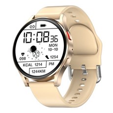 삼성스마트워치면세점