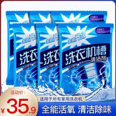 d2438a850795f3fc4c6852e36bffe6c4ddd695cbb61bf50a11fe499a8aa8.jpeg
