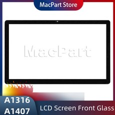 A1316 A1407 LCD 화면 전면 유리 애플 호환 27 인치 LED 시네마 디스플레이 및 썬더볼트 제품과 2 년 보증 2010 2011