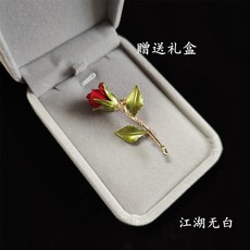 어린왕자커프스