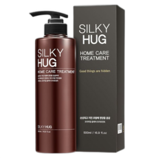 실키허그트리트먼트