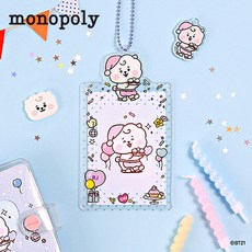 모노폴리 [BT21] 포토홀더 - PARTY/파티/포카홀더/포토카드홀더/비티21홀더, PARTY 슈키