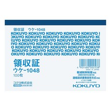 KOKUYO 영수증 B7요코우케-1048