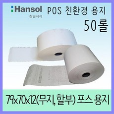 18cc3a43a1470ea350610eeff07234f8c370b8bfd3d89638be29c30d0e52.jpg