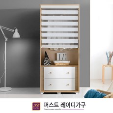 //상품명