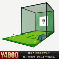 //상품명