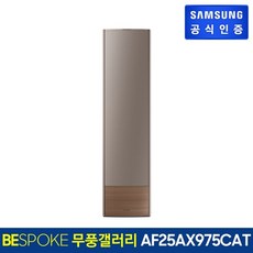 0cf2137a386021d905c324b3efbf54341b30382907c4ace360c2fc95daa5.jpg