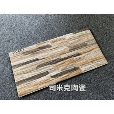 adc4d4eb7947977f4744070abc66cc1278c85293350db107f9e74b481b00.jpg