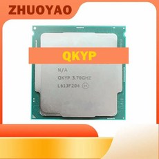 I7 7700K ES 쿼드 8M 3 7G QKYP LGA1151 코어 ghz-4 0 ghz HD630, 한개옵션0 - 7700k