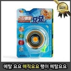 eb5afb70fe38aad8b64eddb0d587c1b5d4fd886a2cb21fcabd10d5c65e54.jpg