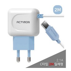 충전기로블루투스연결하기