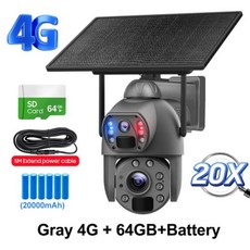 SHIWOJIA 태양광 패널 보안 카메라 듀얼 렌즈 녹화 휴머노이드 추적 감시 4G SIM WIFI 20X 줌 8MP 10W, 15) 20X Gray 4G 64GB, 1개