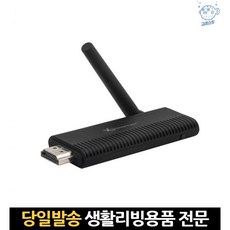 태블릿 동글이 핸드폰티비 모니터 tv무선 폰pc 에어 스마트미러링air 미러캐스트동글, 고래마트, 단일옵션