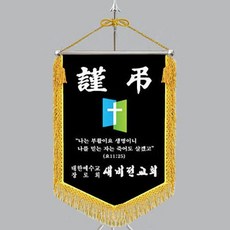 //상품명
