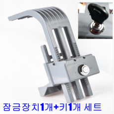 77063659d28039f68ad5b65094e096edc037ed73f68903304cf3a18e70e6.png