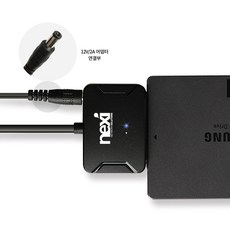 시디롬하드가이드