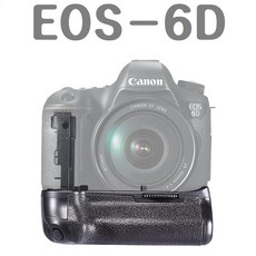 eos6d