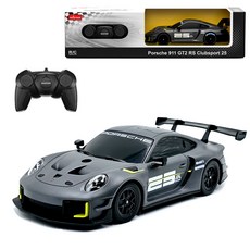 무선조종 RC 포르쉐 911 GT2 RS 1:24 스케일 RC카 클럽스포츠25 2.4GHz 레이싱 슈퍼카 입문용 아이선물 가족 RC 미니 자동차, 그레이