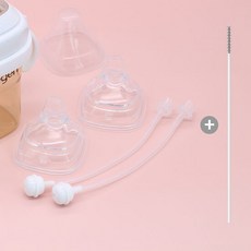 헤겐빨대