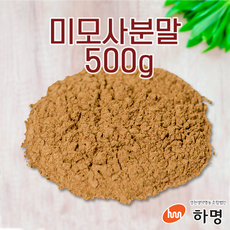 미모사 분말 500g 천연염료 천연염색재료