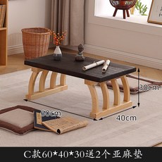 1st쇼핑몰bamk2인테리어