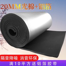 42284a9647830af5d924e94268533d1a86eea1bb8b71ecae5ac259b1e8ed.jpg