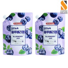 쥬피터 저온농축 블루베리 잼 1kg 2개세트