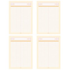 비온뒤속지단면