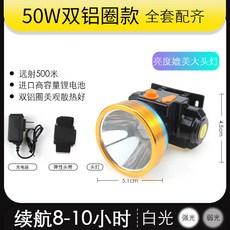 db8feddf5169ecf417ec94abba63d9ede3d7370c43ff89c7d64221628e9b.jpg