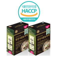 당신의부엌 한우사골농축액 20인분 HACCP 곰탕, 2개, 140g