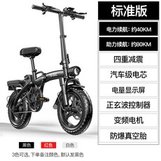 4f1389780029c56111a38bbee1919f36c0ba344e55a02a471598328a62fe.jpg