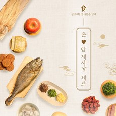 맘이차림 TOP01