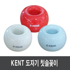 켄트칫솔꽂이