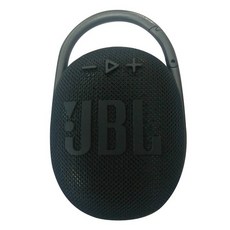 jblclip