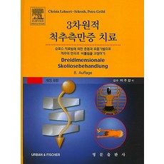 1d80d8200d70820dc269b4c074d9a49804096c65fa97ca68bb93e649a0da.jpg